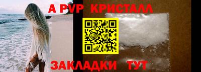 кокс Нягань
