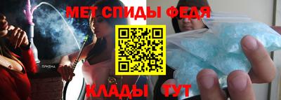 кокс Нягань