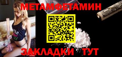 кокс Нягань