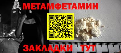 кокс Нягань