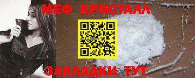 СК Обь
