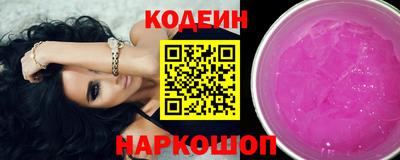 кокс Нягань