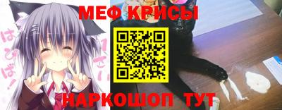 СК Обь